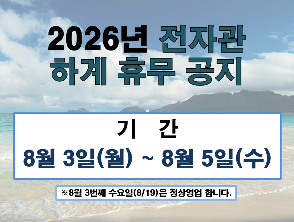 87a2ffae1bd68ab91f842143f02c10f3_1784093132_2619.png